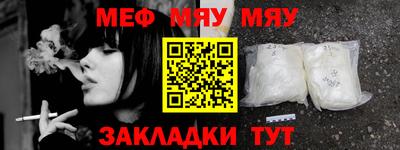MDMA Ликино-Дулёво