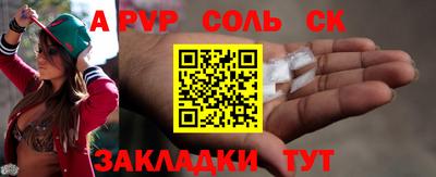 MDMA Ликино-Дулёво