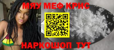 MDMA Ликино-Дулёво