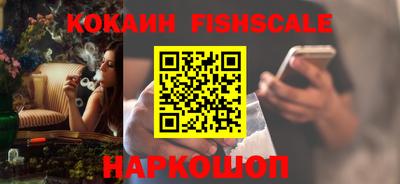 не бодяженный Лесосибирск