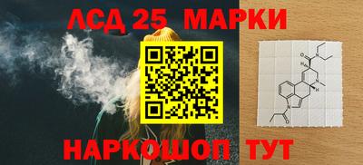 MDMA Ликино-Дулёво