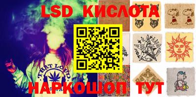 MDMA Ликино-Дулёво