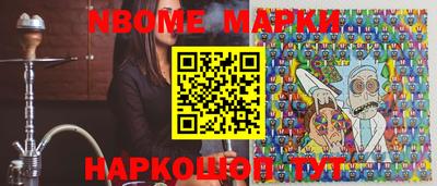 не бодяженный Лесосибирск