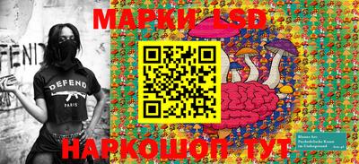 не бодяженный Лесосибирск