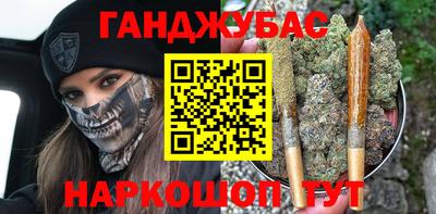 MDMA Ликино-Дулёво