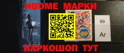 MDMA Ликино-Дулёво