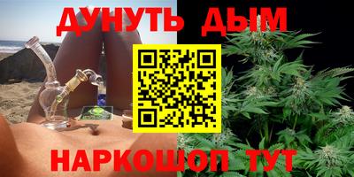 не бодяженный Лесосибирск