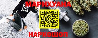 не бодяженный Лесосибирск