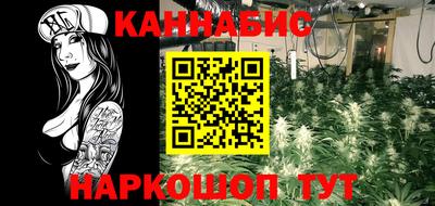 MDMA Ликино-Дулёво