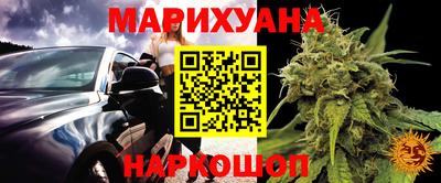 MDMA Ликино-Дулёво