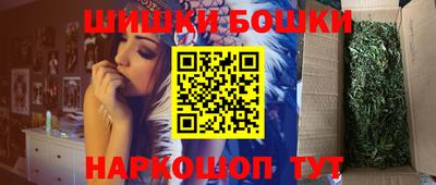 не бодяженный Лесосибирск