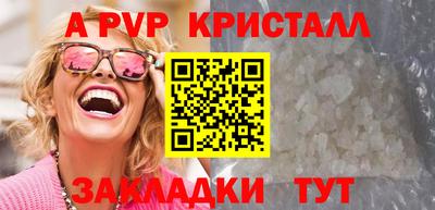 не бодяженный Лесосибирск