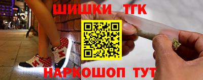 не бодяженный Лесосибирск