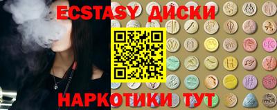 не бодяженный Лесосибирск