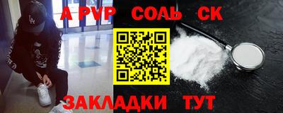 MDMA Ликино-Дулёво