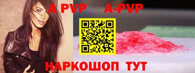 MDMA Ликино-Дулёво