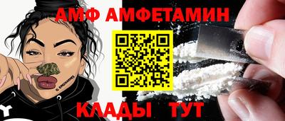 не бодяженный Лесосибирск