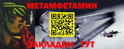 не бодяженный Лесосибирск