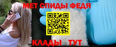 MDMA Ликино-Дулёво