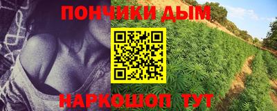 MDMA Ликино-Дулёво