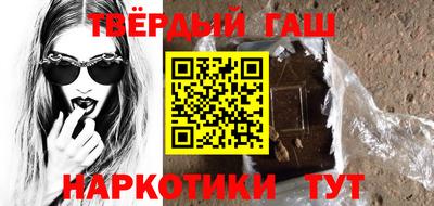 мдма Ливны