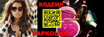 не бодяженный Лесосибирск