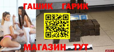 не бодяженный Лесосибирск