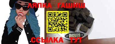 MDMA Ликино-Дулёво