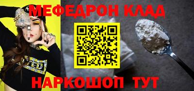 не бодяженный Лесосибирск