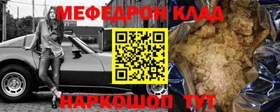 не бодяженный Лесосибирск