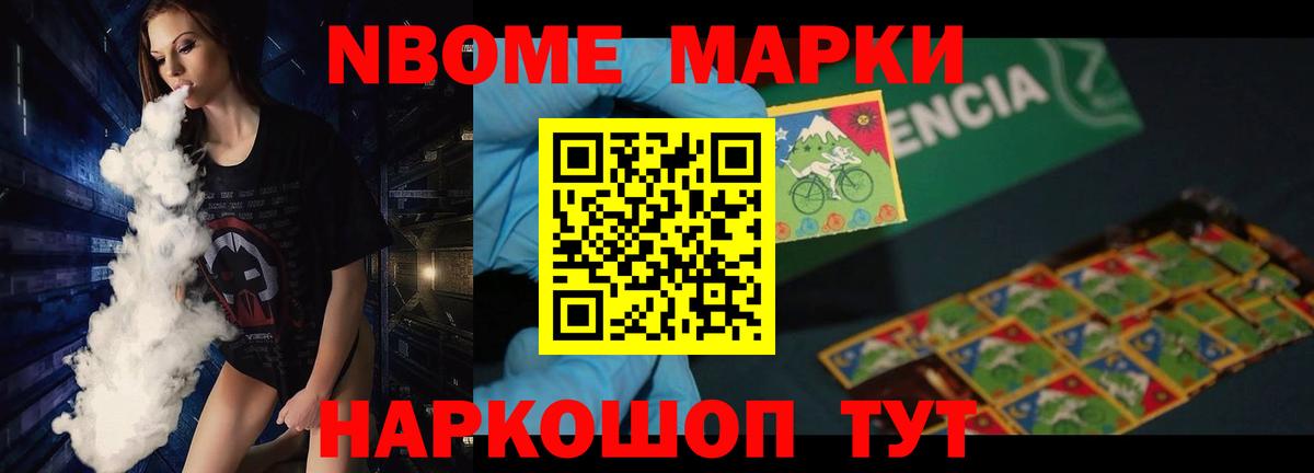 LSD-25 экстази ecstasy  LSD-25 экстази кислота  Вход с VPN  Зима 