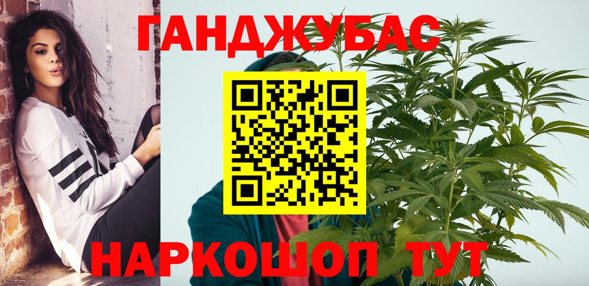 Шишки марихуана SATIVA & INDICA Зима